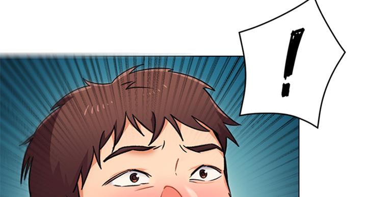 料理优等生漫画漫画,第20话2图