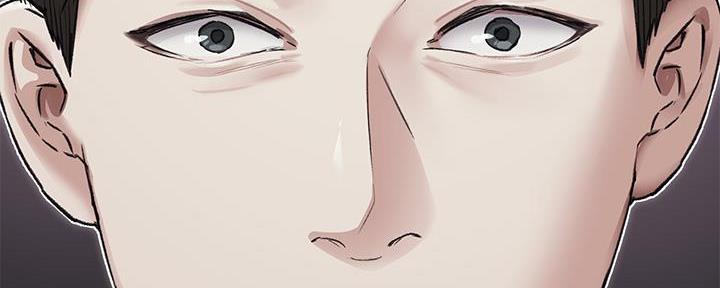 料理优等生全集免费漫画,第9话5图