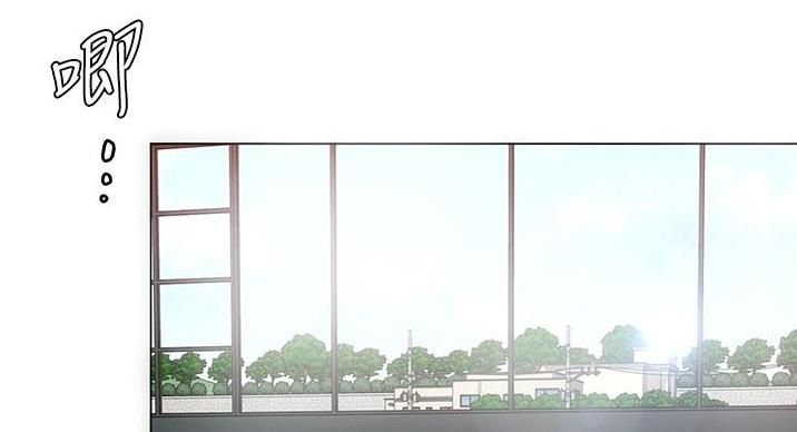 料理器漫画,第27话4图