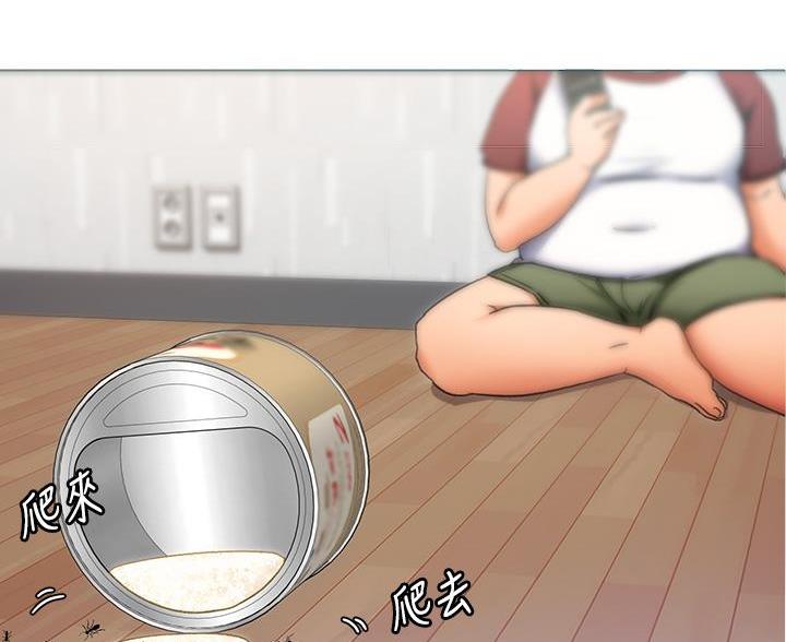 料理优等生韩国漫画在线观看漫画,第30话3图