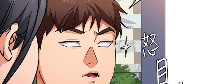 料理优等生无删减韩漫漫画,第17话3图