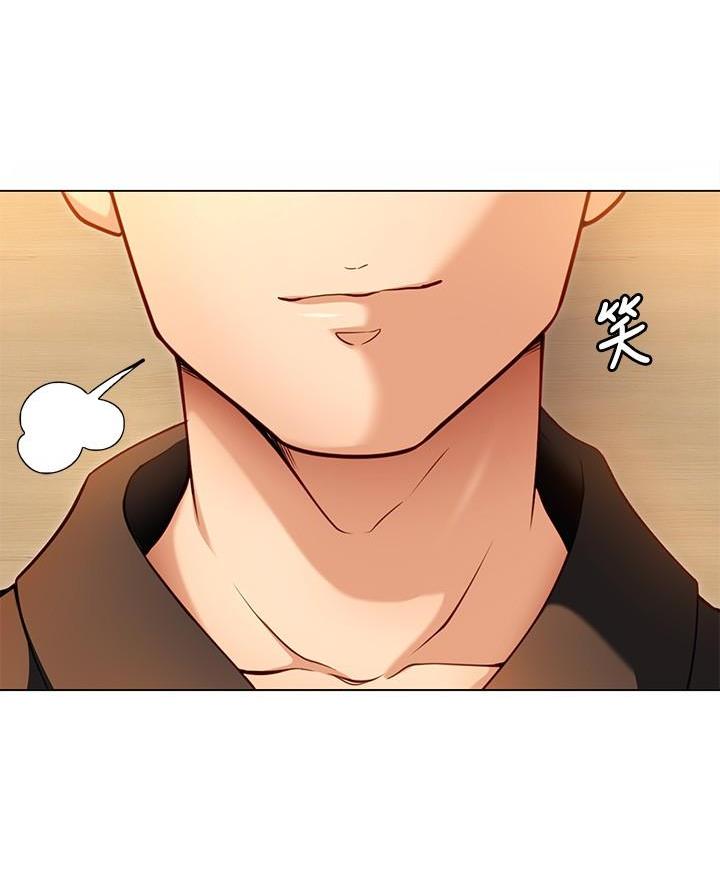 料理优等生免费在线看漫画,第54话2图