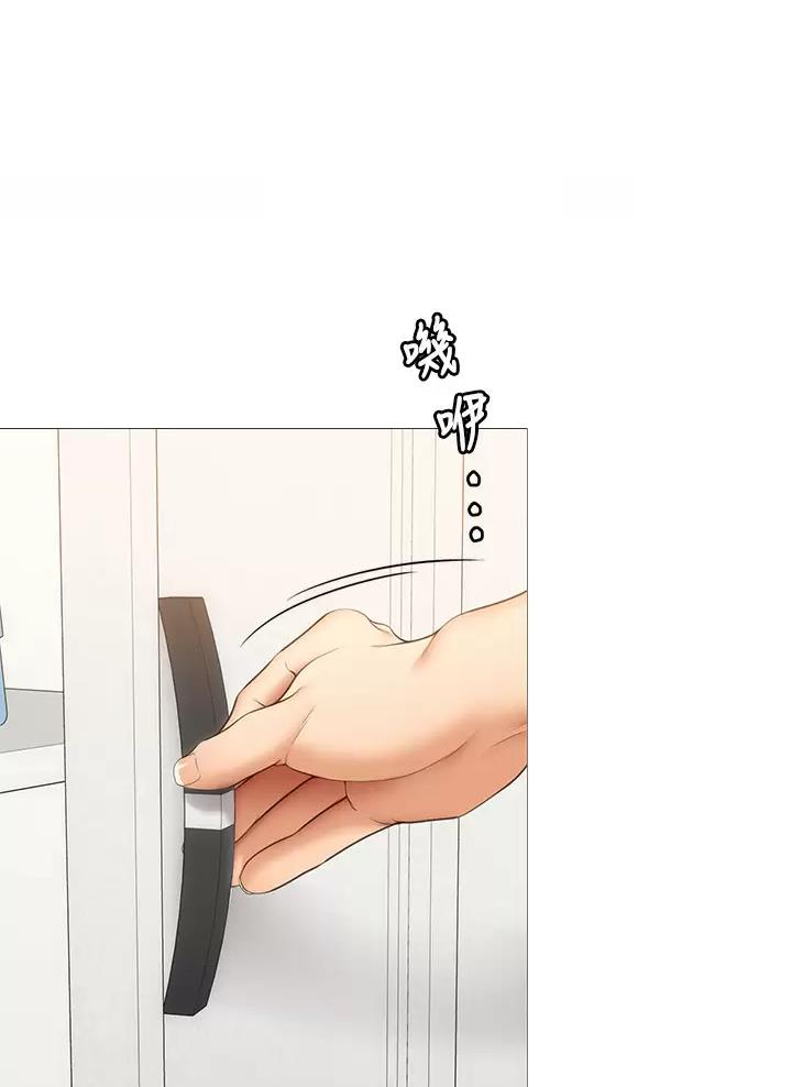 料理优等生王修豪妈妈结局漫画,第95话1图