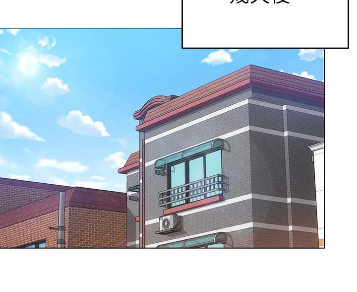 料理优等生韩国漫画在线观看漫画,第30话2图