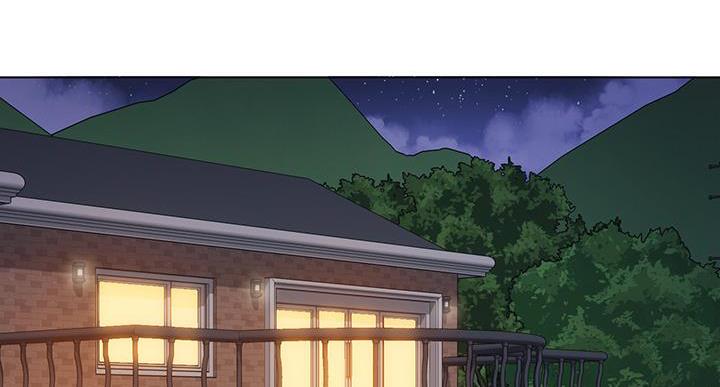 料理优等生在线看漫画,第19话2图