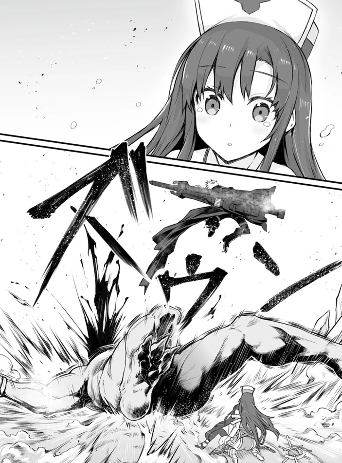 平凡职业成就世界最强第一季免费在线观看漫画,第45话试看版3图
