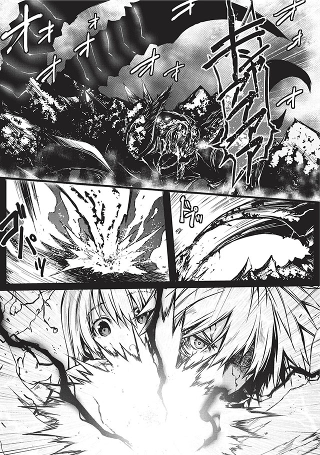 平凡职业成就世界最强第9集漫画,第9话2图