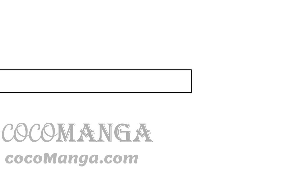 请别随便打开兽笼漫画免费看漫画,第45话 我根本不爱你5图
