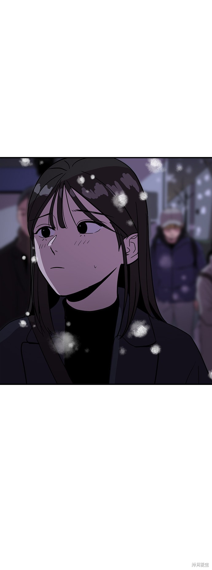 秀熙轻奢漫画,第23话4图