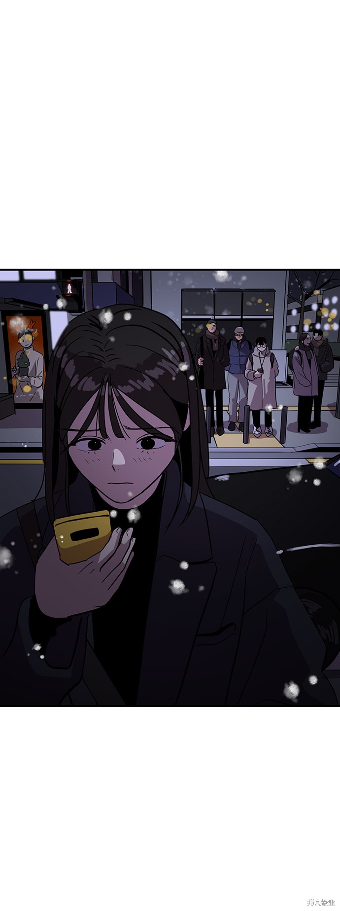 秀熙轻奢漫画,第23话2图