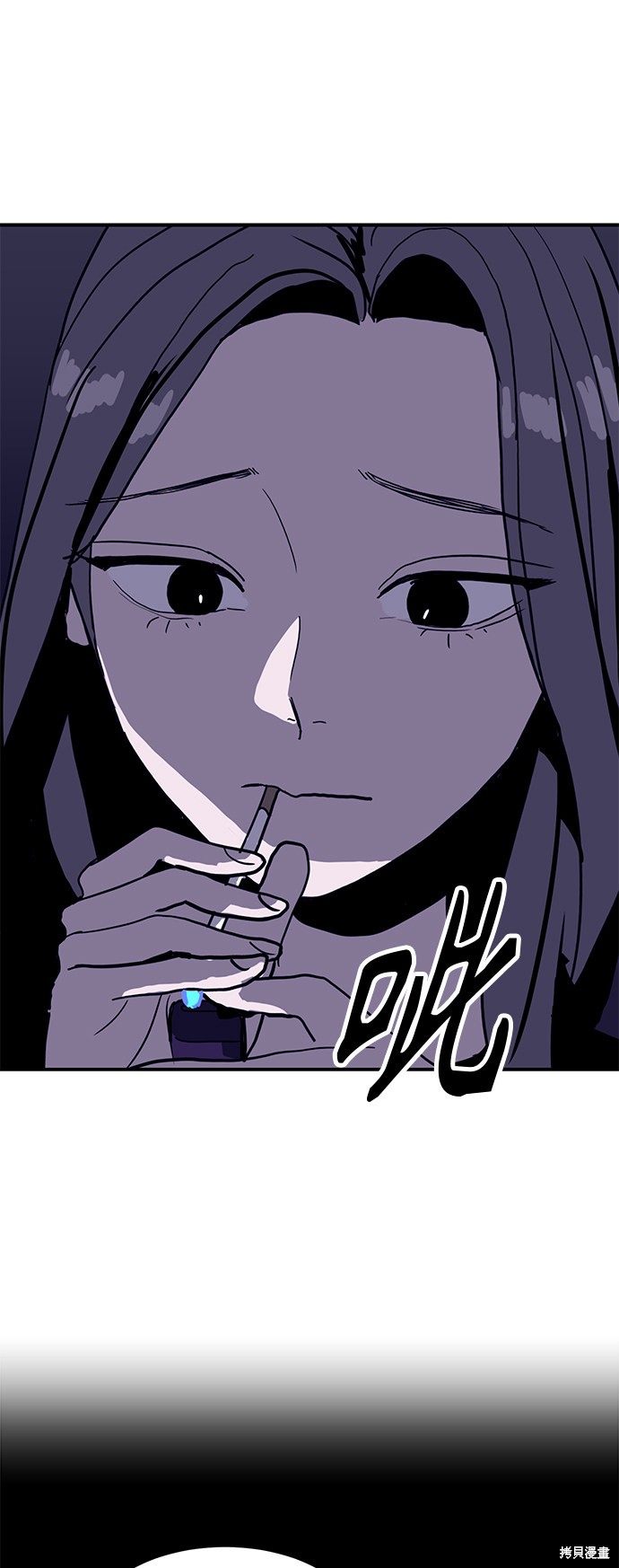 韩剧熙秀是什么韩剧漫画,第16话2图