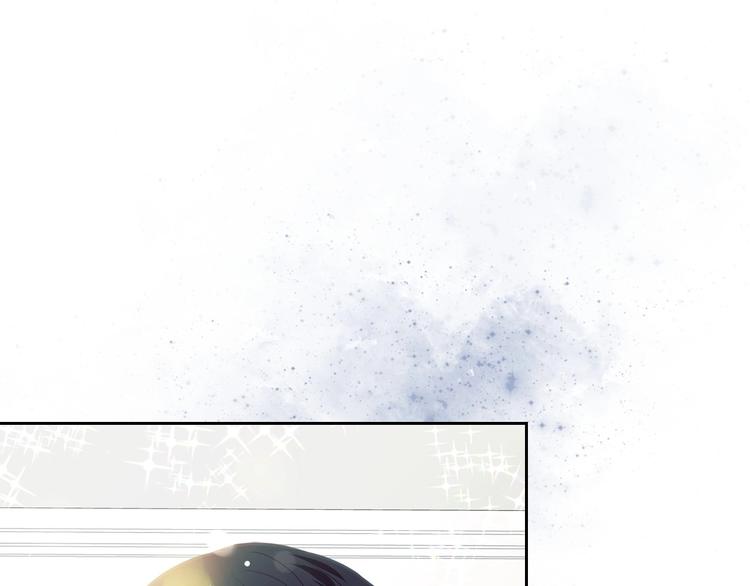 穿越成公爵家的女仆45话免费看漫画,第4话 第一次被人触碰1图