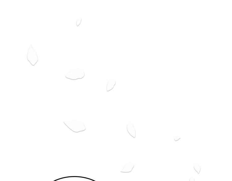穿越成公爵家的女仆52漫画,第1话 愿望成真5图