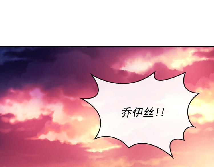 穿越成公爵家的女仆漫画全集免费奇妙漫画漫画,第5话 丝毫没有抗拒5图