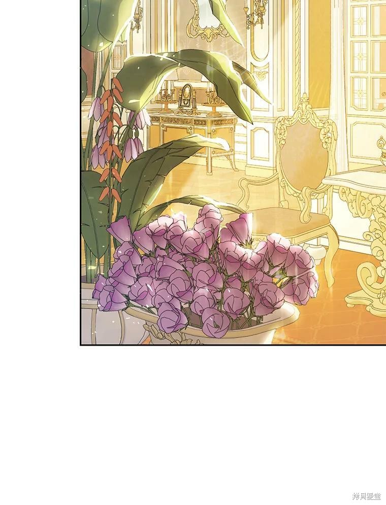 恶女是提线木偶第二季漫画,第55话2图