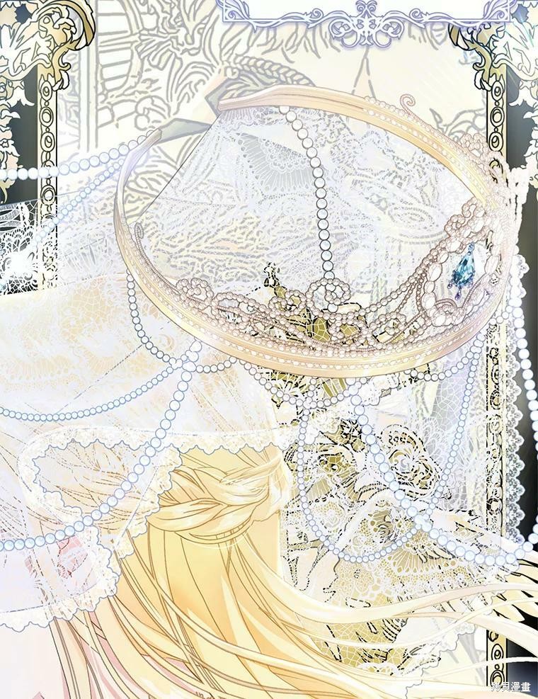 恶女是提线木偶韩剧在线观看漫画,第51话3图