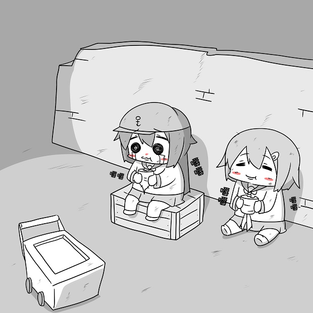 suite舰娘漫画,贫民窟的晓4图