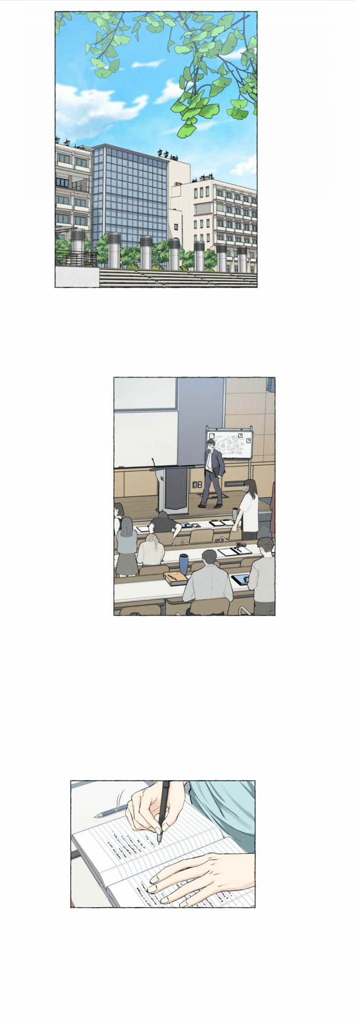 香草味曲奇巧克力漫画,第43话3图