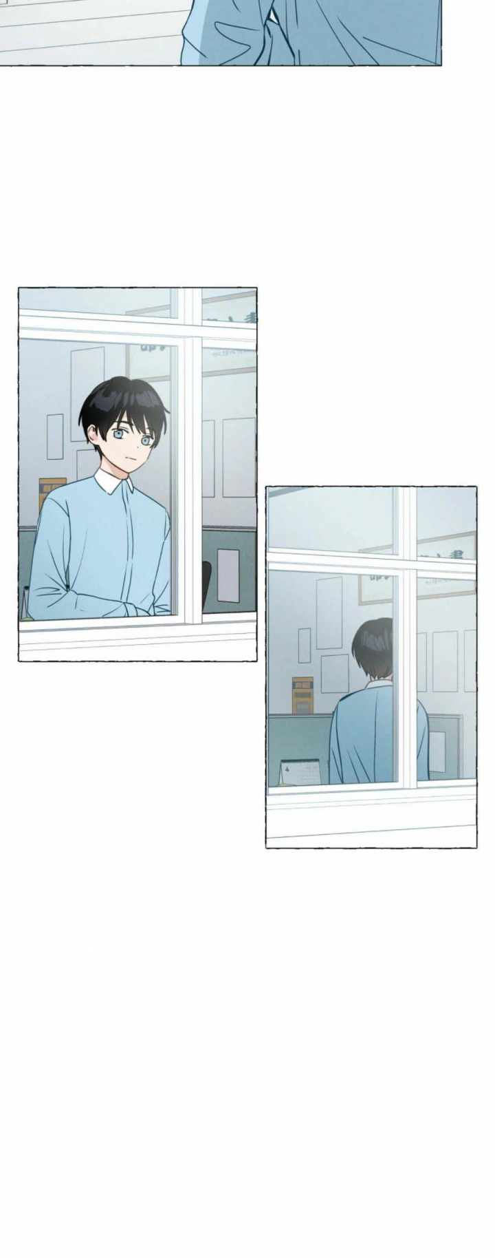 香草味的香水漫画,第23话3图