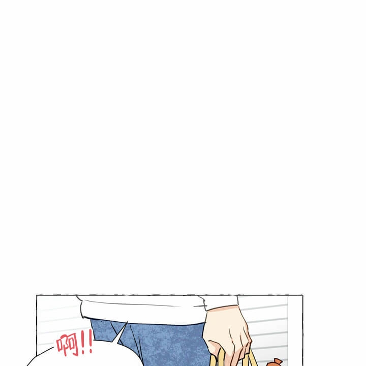 香草味维他奶漫画,第5话4图