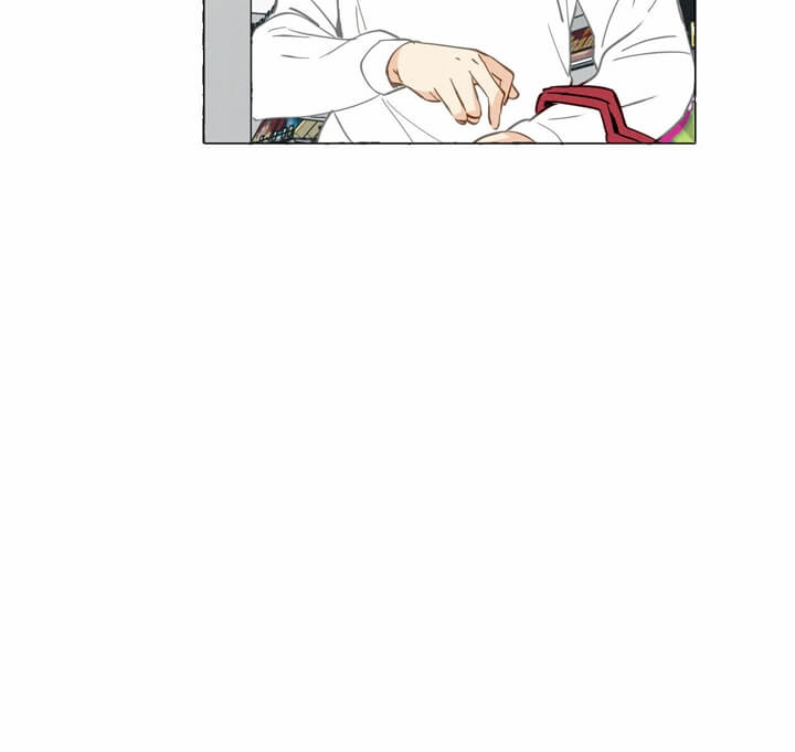 香草味维他奶漫画,第5话3图