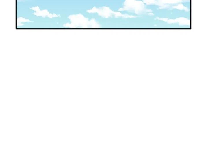 男神进化史小说漫画,942图