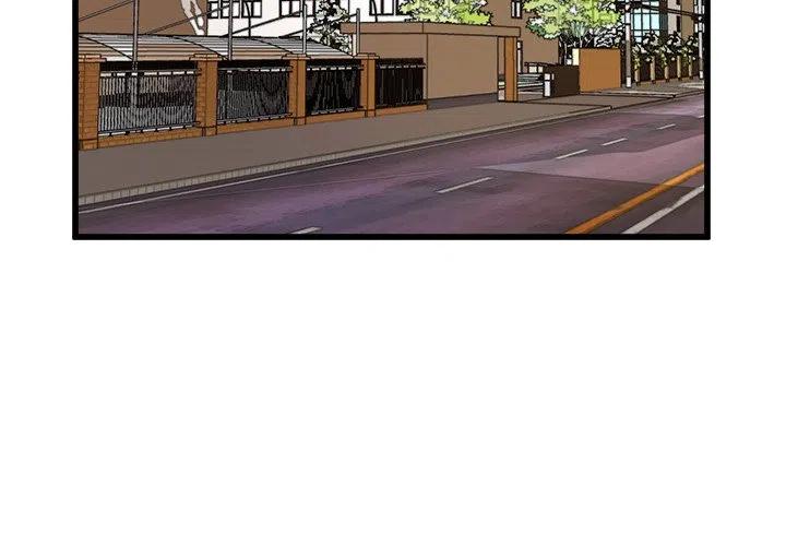 男神出场方式创意漫画,662图