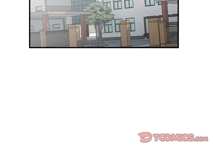 男神萌宝一锅端第五季全部漫画,172图