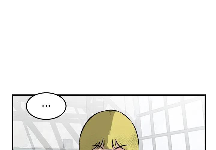 双男主生产进行时漫画,274图