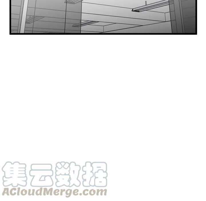 男神训练营漫画,725图