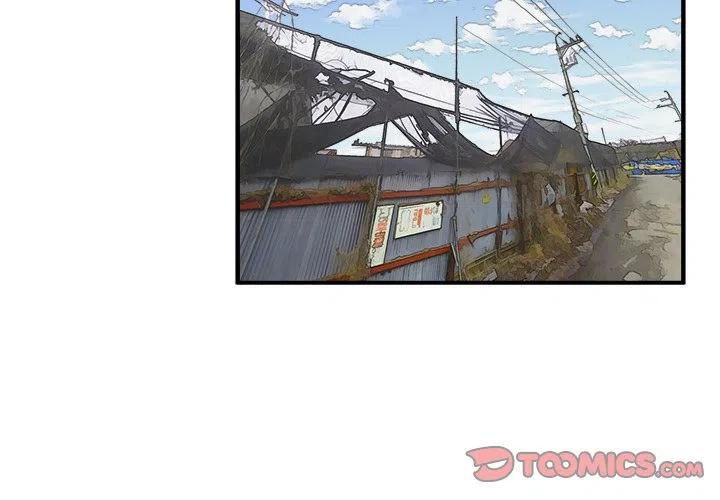 男神必备神器漫画,263图