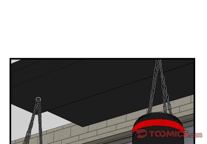南审金审漫画,753图