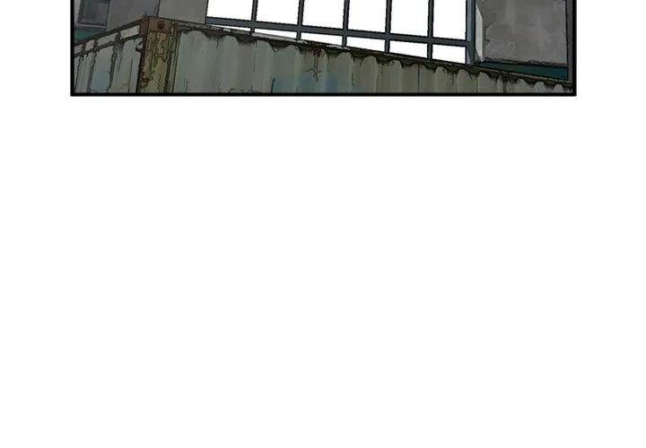 男神演出完了该怎么说漫画,254图