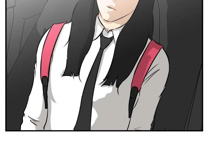 男神今天表白了吗顾桢尼古拉斯糖葫芦漫画,374图