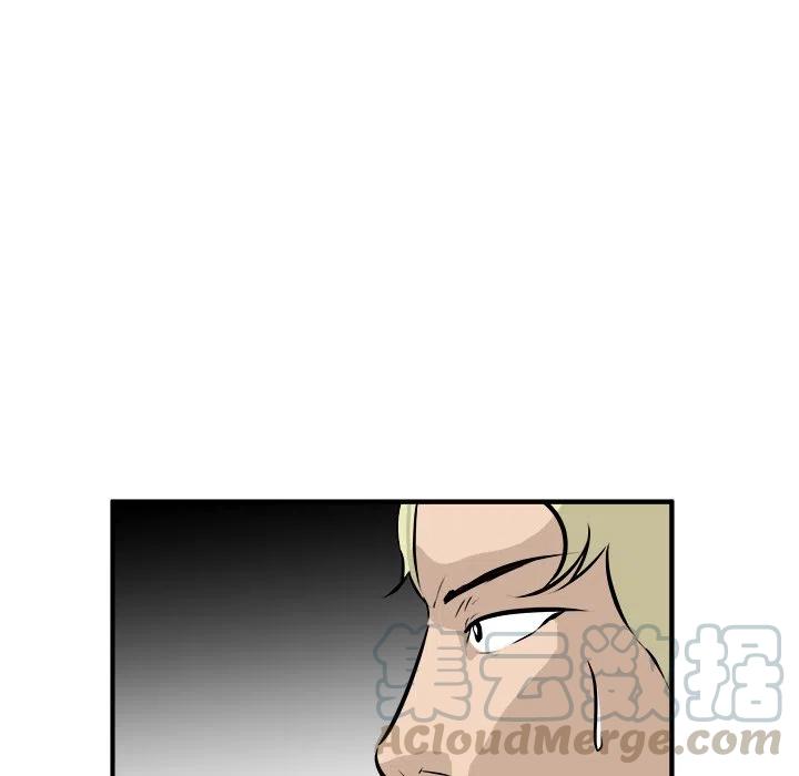 男神从自律开始漫画,405图