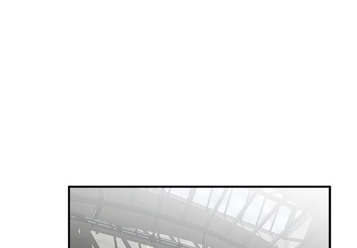 双男主生产进行时漫画,272图