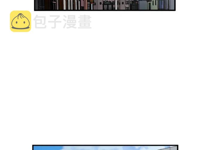 男神进化史小说漫画,412图