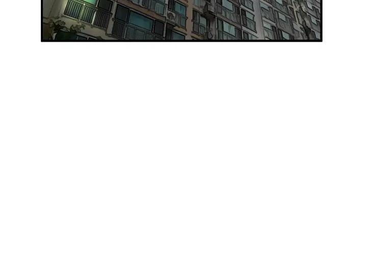男神从自律开始漫画,402图