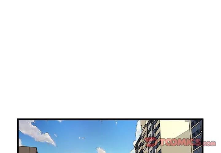 男神出场方式创意漫画,663图