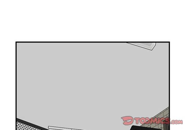 男神巅峰时刻漫画,973图
