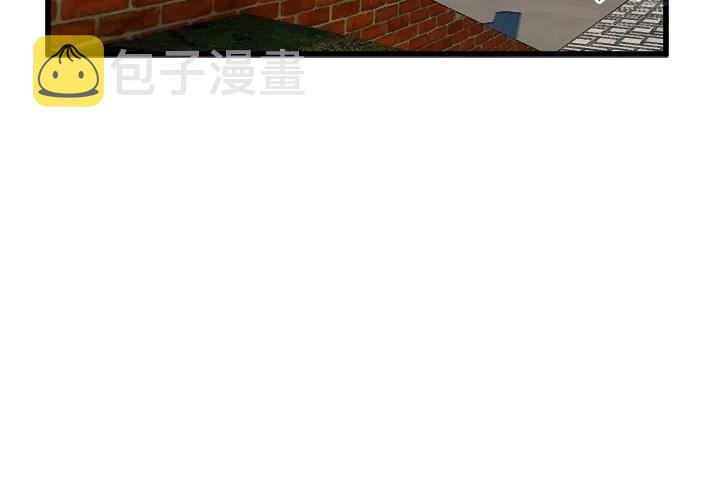 男神演出完了该怎么说漫画,532图