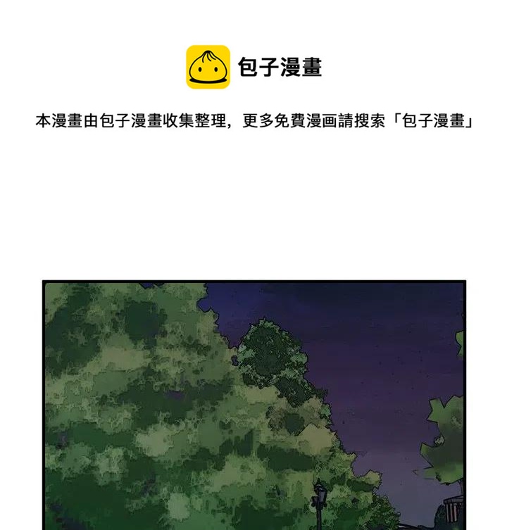 男生做什么运动漫画,881图