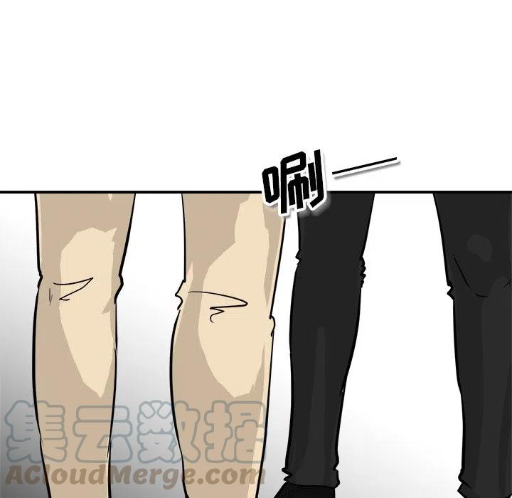 男神从自律开始漫画,855图