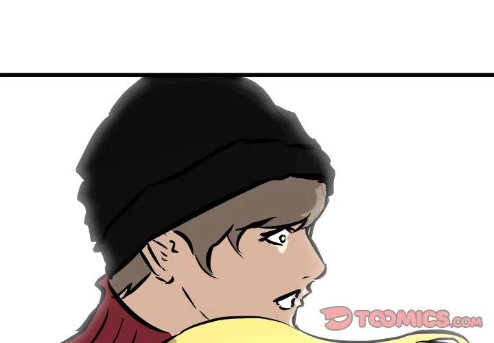 男神投喂日记漫画,603图