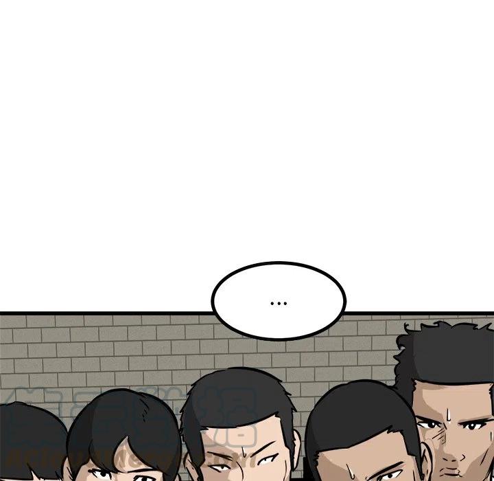 南审金审漫画,755图
