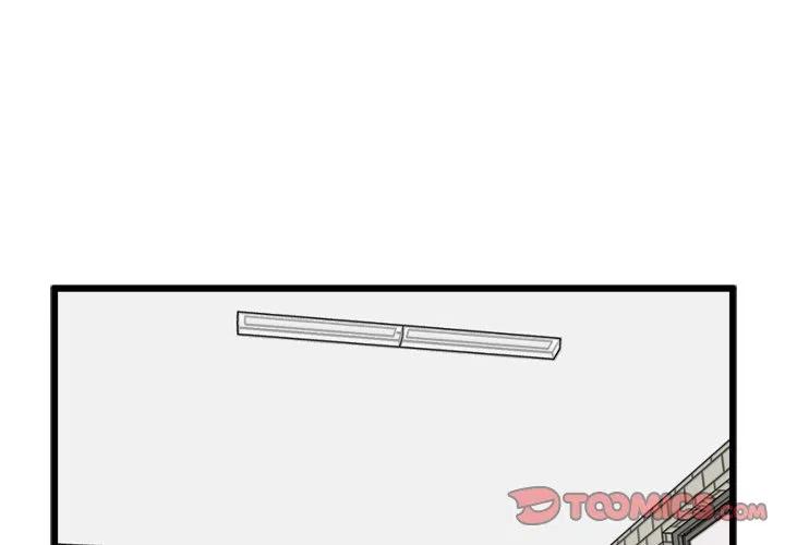 男神近义词漫画,683图