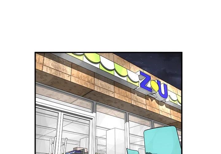 男神照片100张漫画,334图