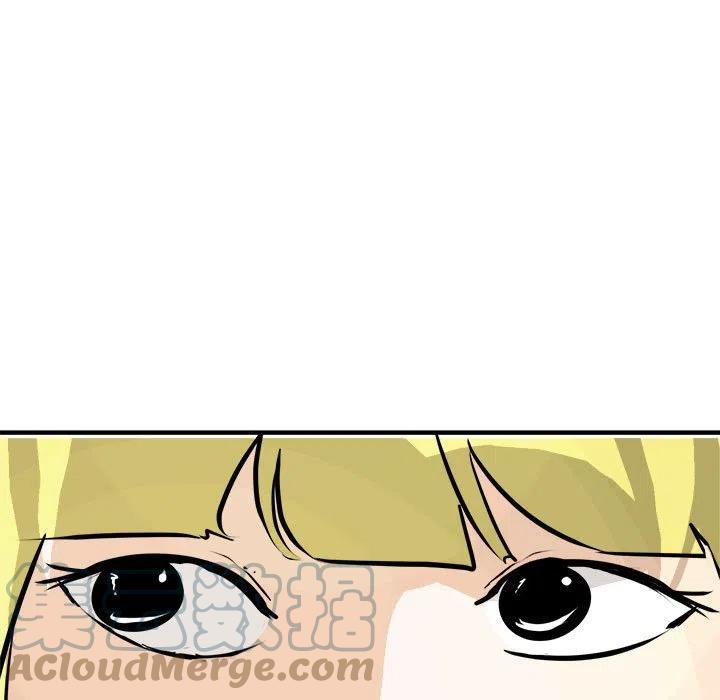 男神今天表白了吗尼古拉斯糖葫芦漫画,995图