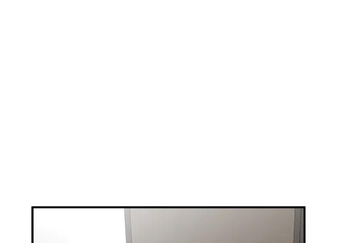 男神易冷漫画,52图