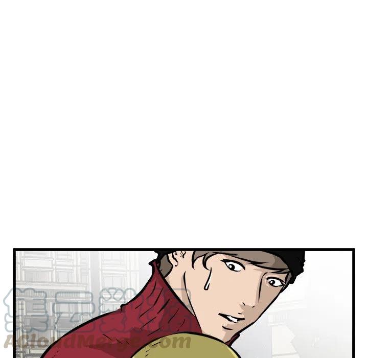 男神投喂日记漫画,605图
